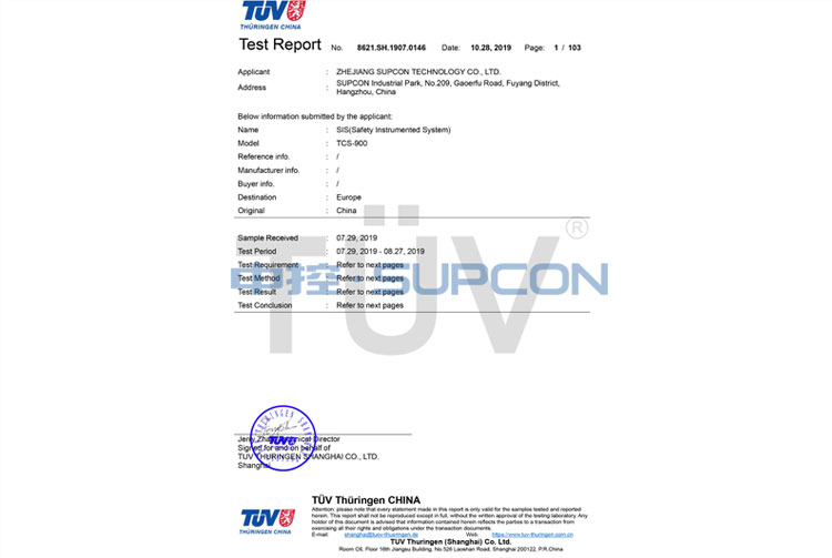 TCS-900通过TüV的Rohs检测