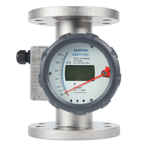 SF20 金属管浮子流量计